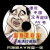 ۰ҪǮ